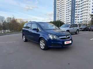 2007 Opel Zafira B, синий, 300000 рублей, вид 1