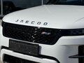 2026 Jaecoo J7 I Рестайлинг, белый - вид 8