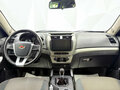 2016 Geely Emgrand X7 I Рестайлинг, синий - вид 6