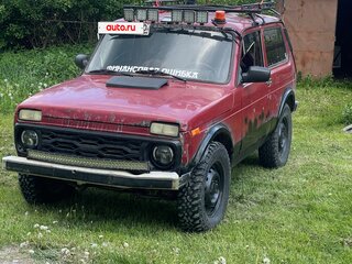 1997 Lada (ВАЗ) 2121 (4x4) I Рестайлинг, красный, 119999 рублей, вид 3