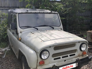 1999 УАЗ 31512, белый, 189000 рублей, вид 2