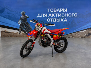 2026 Zuumav FX CR-300NC, красный, 243600 рублей, вид 1