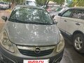 2009 Opel Corsa D, серебристый, 255000 рублей