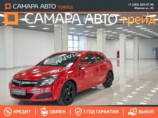 2010 Opel Astra GTC H Рестайлинг, красный, 390000 рублей, вид 1