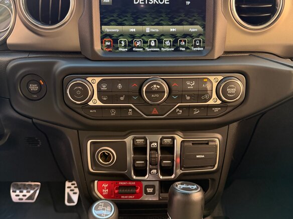 2018 Jeep Wrangler IV (JL), синий - вид 22