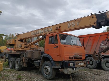 2007 Галичанин КС-55713, оранжевый, 1600000 рублей, вид 1