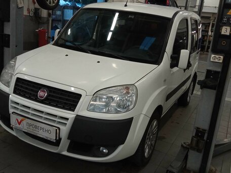 2015 Fiat Doblo I Рестайлинг, белый, 730000 рублей, вид 1