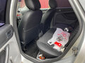 2008 Ford Focus II Рестайлинг, серебристый, 510000 рублей - вид 8
