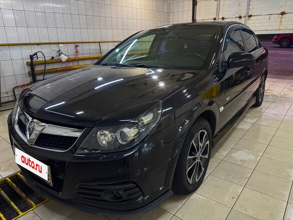 2008 Opel Vectra C Рестайлинг, чёрный, 600000 рублей