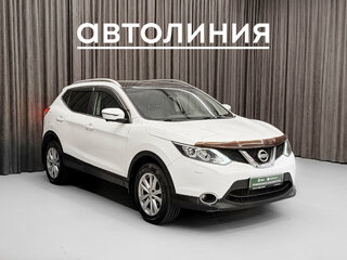 2014 Nissan Qashqai II, белый, 1400000 рублей, вид 3