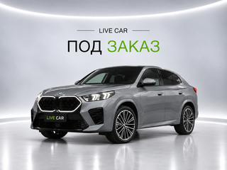 2026 BMW X2 xDrive25i II (U10), серый, 6650000 рублей, вид 1
