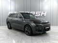 2024 Li Auto (Lixiang) L9 52.3 kWh I Рестайлинг, серый, 8879000 рублей