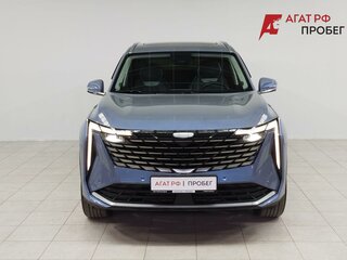 2024 Geely Atlas II, синий, 3085000 рублей, вид 2