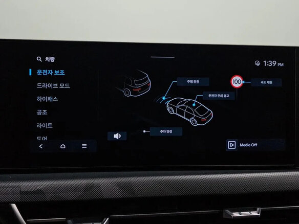 2024 Hyundai Sonata VIII (DN8) Рестайлинг, серебристый, 2210000 рублей - вид 28