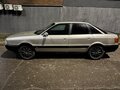 1988 Audi 80 IV (B3), серый, 99000 рублей - вид 7