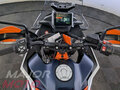 2026 KTM 890 Adventure R, белый, 1890000 рублей - вид 9