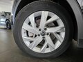 2021 Volkswagen Tiguan II Рестайлинг, чёрный, 3099000 рублей - вид 10