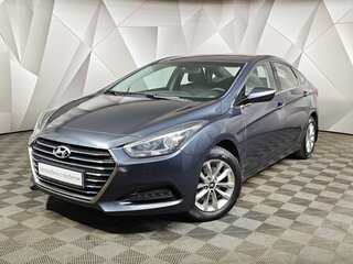 2015 Hyundai i40 I Рестайлинг, синий, 995000 рублей, вид 1