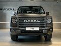 2026 Haval H9 II, серый, 4799000 рублей - вид 1