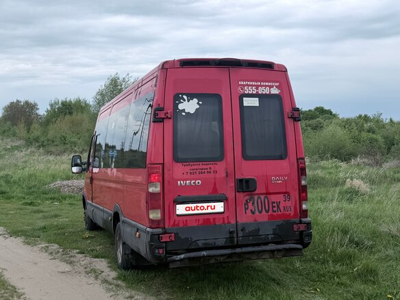 2009 Iveco Daily, красный, 380000 рублей - вид 6