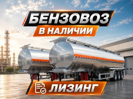 2026 Shengrun GYY, серебристый, 6800000 рублей, вид 1