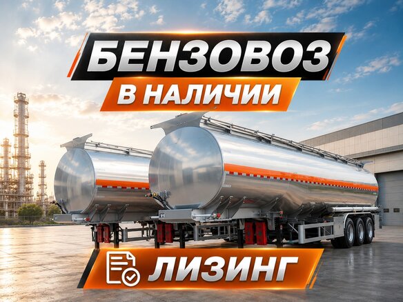 2026 Shengrun GYY, серебристый, 6800000 рублей
