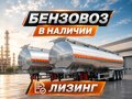 2026 Shengrun GYY, серебристый, 6800000 рублей