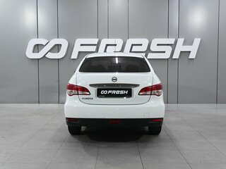 2017 Nissan Almera III (G15), белый, 769000 рублей, вид 4