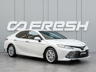 2019 Toyota Camry VIII (XV70), белый, 3030000 рублей, вид 1