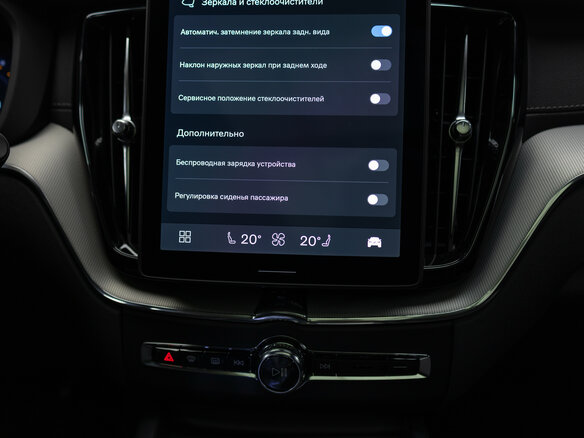 2026 Volvo XC60 II Рестайлинг 2, чёрный, 5990000 рублей - вид 17
