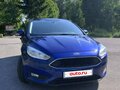 2018 Ford Focus III Рестайлинг, синий, 1200000 рублей - вид 1