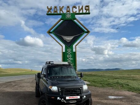 2023 УАЗ Профи (двухрядная кабина), серый, 2950000 рублей, вид 1