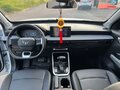 2022 Wuling Xingchi, белый, 970000 рублей - вид 11