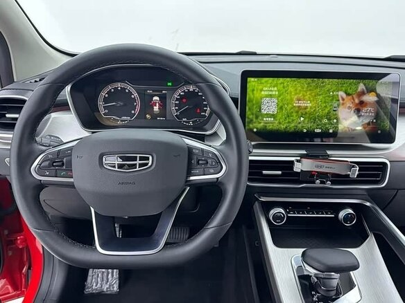 2022 Geely Coolray (Binyue) I, красный, 1380002 рублей - вид 13