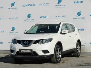 2017 Nissan X-Trail III Рестайлинг, белый, 1600000 рублей, вид 1