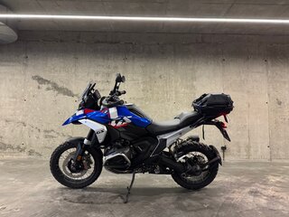 2023 BMW R 1300 GS, белый, 2150000 рублей, вид 1