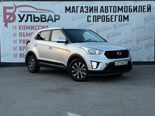 2020 Hyundai Creta I, серый, 1580000 рублей, вид 1