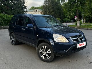 2004 Honda CR-V II, синий, 540000 рублей, вид 2