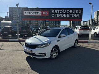 2015 Kia Rio III Рестайлинг, белый, 874657 рублей, вид 3