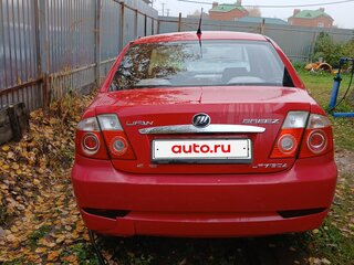 2008 Lifan Breez (520), красный, 150000 рублей, вид 5