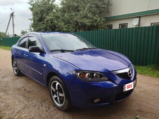 2006 Mazda 3 I (BK) Рестайлинг, синий, 450000 рублей, вид 2