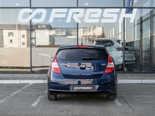 2010 Hyundai i30 I Рестайлинг, синий, 729000 рублей, вид 4