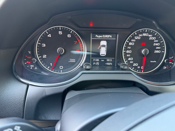 2016 Audi Q5 I (8R) Рестайлинг, белый, 3000000 рублей - вид 6