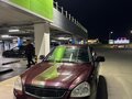 2010 Lada (ВАЗ) Priora I, пурпурный, 345000 рублей - вид 1