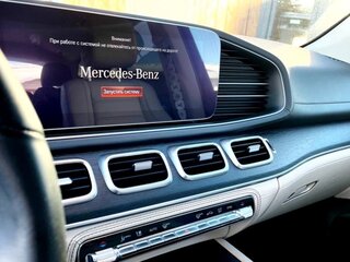 2019 Mercedes-Benz GLE 300 d II (V167), белый, 6490000 рублей, вид 4