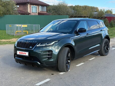 2024 Land Rover Range Rover Evoque II Рестайлинг, серый, 4990000 рублей, вид 1