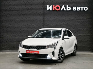 2021 Kia Rio IV Рестайлинг, белый, 1300000 рублей, вид 1