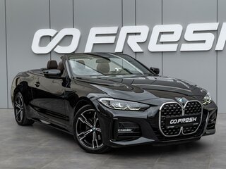 2021 BMW 4 серии 420i G22, G23, G26, чёрный, 4350000 рублей, вид 3