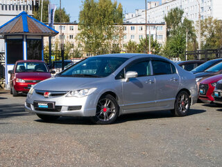 2008 Honda Civic VIII, серебристый, 619000 рублей, вид 1