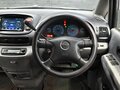 2000 Nissan Serena II (C24), серый - вид 11